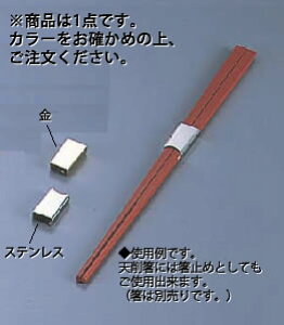 GRp u yX^hzyƖp~[@~[piXz