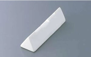 【メール便配送可能】白磁 マルチレスト T45-05【業務用厨房機器厨房用品専門店】