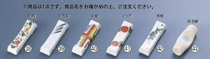 y[֔z\zM9-20 ԕuyX^hzyƖp~[@~[piXz