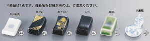 y[֔z\zM9-28 VڔuyX^hzyƖp~[@~[piXz