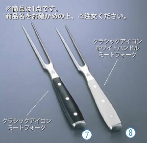 NbVbNACR ~[gtH[N  4414-0/16 16cmytH[NzyƖp~[@~[piXz