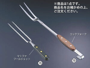 }gt@ t[VFbg 112070yJg[oXPbgzyƖp~[@~[piXz