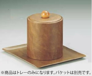 JX^[ ^g[ 7700yo[pizyƖp~[@~[piXz