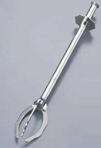 EJHXgt vbVgO 3566yƖp~[@~[piXz