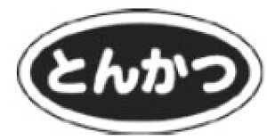 y[֔z\zʃV[ Ƃ񂩂(10)yzyXgbJ[zyV[zyƖp~[@~[piXz