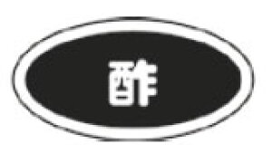 y[֔z\zʃV[ |(10)yzyXgbJ[zyV[zyƖp~[@~[piXz