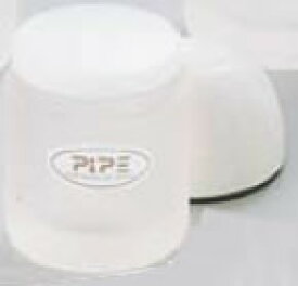 ピペシリーズ PE-5 コショウ入れ ホワイト【調味料入れ】【調味料ストッカー】【ペッパーボトル】【業務用厨房機器厨房用品専門店】