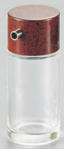 No.267B \[XyzyXgbJ[zy\[X{gzyƖp~[@~[piXz