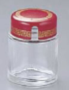 No.207 [yzyXgbJ[zyƖp~[@~[piXz