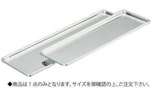 y[֔z\zES 18-0JX^[g[ No.3y~zygCzyƖp~[@~[piXz