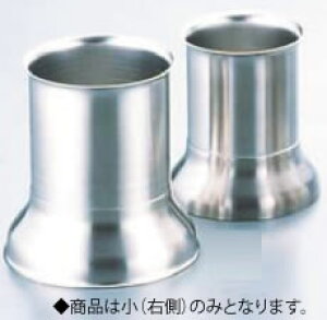 SA18-8vX͂ yāzyzyƖp~[@~[piXz