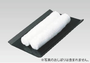 10Zbgؐlpڂ  75001320yڂuzyڂMzyƖp~[@~[piXz10Zbg