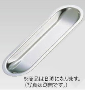 y[֔z\zSW 18-8ڂ ByڂuzyڂMzyƖp~[@~[piXz