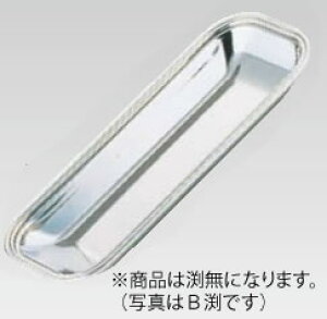 y[֔z\zSW 18-8pڂ yڂuzyڂMzyƖp~[@~[piXz