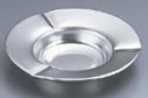 18-0平灰皿 無地 小【灰皿】【ステンレス】【業務用厨房機器厨房用品専門店】