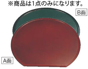 _ʔ~ /O[z 1 15232260y~zygCzyg[zyȖ~zyƖp~[@~[piXz