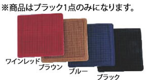 10ZbgVr XG[hR[X^[ #330 p ubNyR[X^[zyVrzyƖp~[@~[piXz10Zbg