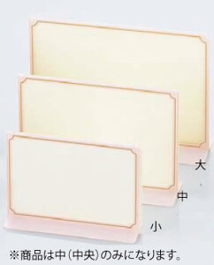  T^J[j[X^h TS-102() sNyj[X^hzyj[āzyƖp~[@~[piXz