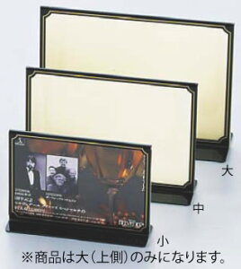  T^J[j[X^h TS-101()ubNyj[X^hzyj[āzyƖp~[@~[piXz