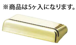 y[֔z\zPS J[h(5) PCG-52 S[hyj[X^hzyj[āzy|Cgz