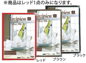 VsA j[t@C 4y[W ME-1000 bhyj[ubNzyƖp~[@~[piXz