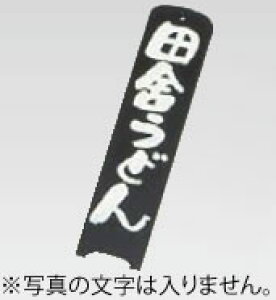 �y���[���֔z���\�z�V���r ���j���[�D ����-���D ���y���j���[�D�z�y�Ɩ��p�~�[�@��~�[�p�i���X�z