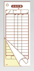 v`[ 2 S-10 (50g×10)y`[zyƖp~[@~[piXz