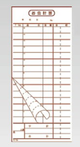 v`[ 2 K-15(50g×10)y`[zyƖp~[@~[piXz