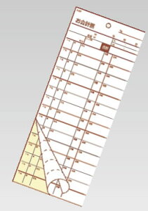 v`[ 2 S-20F (50g×10)y`[zyƖp~[@~[piXz