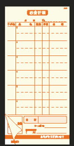 v`[ 2 S-30 (50g×5)y`[zyƖp~[@~[piXz