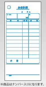 ��v�`�[ �P�� K403N(�i���o�[����) (100���Â�E20����)�y�`�[���z�y�Ɩ��p�~�[�@��~�[�p�i���X�z