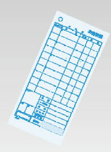 v`[ XgEp 2 K601N (50gE20)y`[zyƖp~[@~[piXz