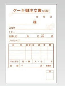 P[L 3 KT-1 (50g×5)y`[zyƖp~[@~[piXz