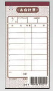 Vr v`[(10)`[-1m Py`[zyƖp~[@~[piXz