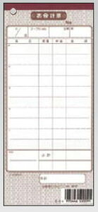 Vr v`[ `[-9m ~V (250g×10)y`[zyƖp~[@~[piXz