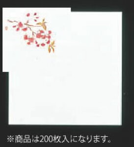 ԍRۘa Ԃ݉~(200)  W5-3yaHazy~zyƖp~[@~[piXz