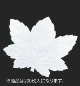 ԍRۘa t^lG(200) ݂ LF-MyaHazy~zyƖp~[@~[piXz