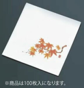 j[lG 4(100) NS-24 Ԃ݂(9`11)yaHazy~zyƖp~[@~[piXz