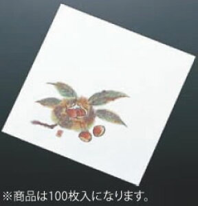 j[lG 5(100) NS-13 I(9`10)yaHazy~zyƖp~[@~[piXz