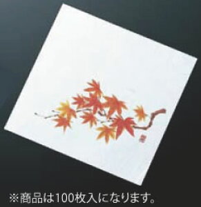 j[lG 5(100) NS-14 Ԃ݂(9`11)yaHazy~zyƖp~[@~[piXz