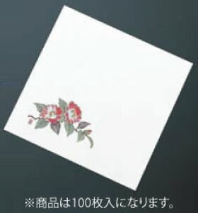 j[lG 5(100) NS-63 (12`2)yaHazy~zyƖp~[@~[piXz