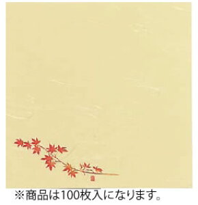 5 lG̉(100) S5-11 Ԃ݂yaHazy~zyƖp~[@~[piXz