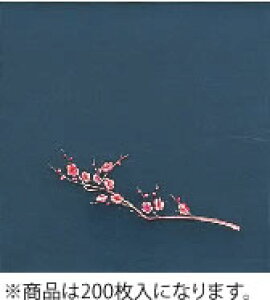 OPNAlG ~(200) OS-15-5y~zyƖp~[@~[piXz