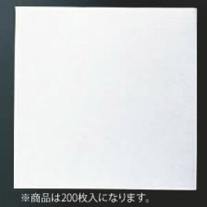 򏑏Ă (200) yĎzyazyƖp~[@~[piXz