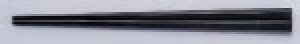 【メール便配送可能】ぐる麺箸 黒 PM-359 23cm【ハシ】【はし】【業務用厨房機器厨房用品専門店】