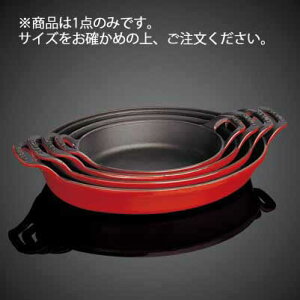 XgEu O^v[g 24cm `F[1302306ySzyO^MzyƖp~[@~[piXz