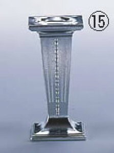 pEFfBOEP[Ls[ Vo[ PP2yEGfBOpi v LhzyoPbgEFAzyƖp~[@~[piXz