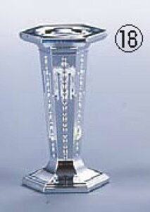 ZpEFfBOEP[Ls[ Vo[ PP8230yEGfBOpi v LhzyoPbgEFAzyƖp~[@~[piXz