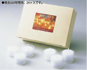 [hC JbvLh 6ԗp(124)y㉉opizyoPbgEFAz v Lhzy[\NzyƖp~[@~[piXz