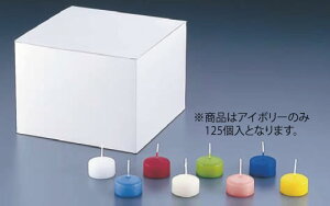 t[eBOLh nbs[v[ AC{[(125)y㉉opizyoPbgEFAz v Lhzy[\NzyƖp~[@~[piXz